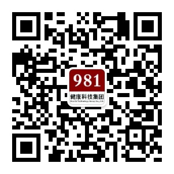 981健康医学中心